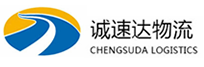 宁波到大安市物流公司